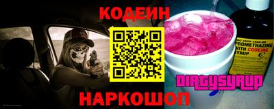 mdpv Конаково