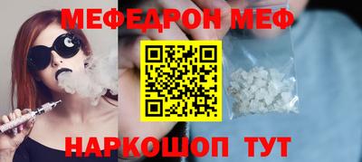mdpv Конаково