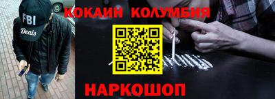 mdpv Конаково