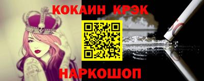 Альфа ПВП Коммунар