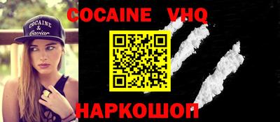 mdpv Конаково