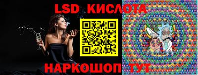 Альфа ПВП Коммунар