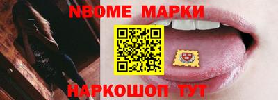 mdpv Конаково