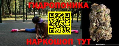 mdpv Конаково