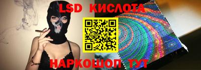 Альфа ПВП Коммунар