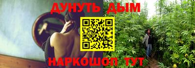 mdpv Конаково