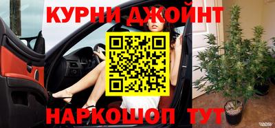 Альфа ПВП Коммунар