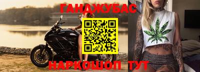 mdpv Конаково