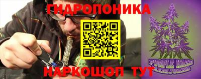 Альфа ПВП Коммунар