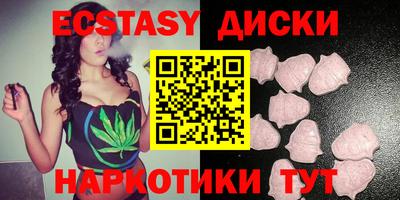 Альфа ПВП Коммунар