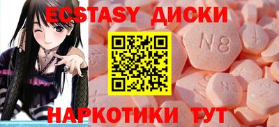mdpv Конаково