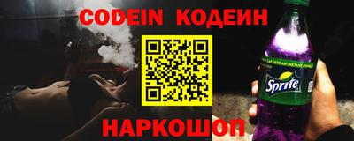 Альфа ПВП Коммунар