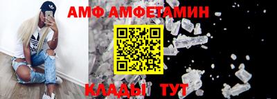 mdpv Конаково