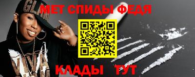 Альфа ПВП Коммунар