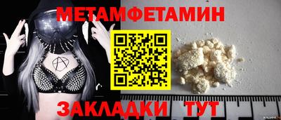 Альфа ПВП Коммунар