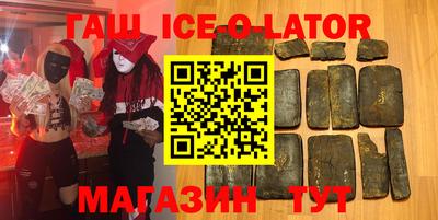 Альфа ПВП Коммунар
