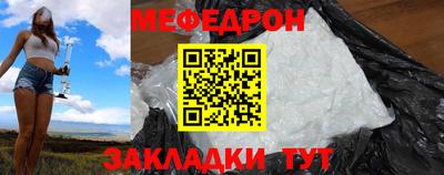 mdpv Конаково