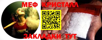 mdpv Конаково
