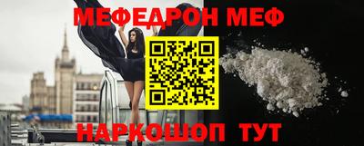 mdpv Конаково