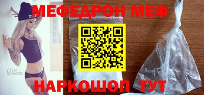 mdpv Конаково