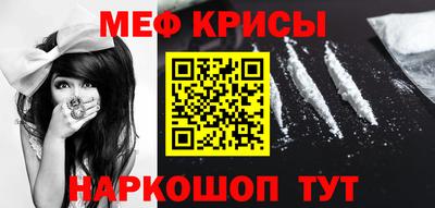 Альфа ПВП Коммунар