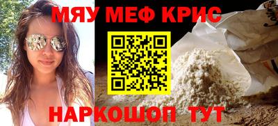 mdpv Конаково
