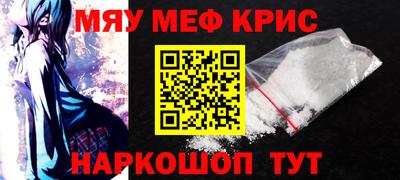 mdpv Конаково