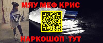 Альфа ПВП Коммунар