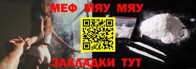 mdpv Конаково